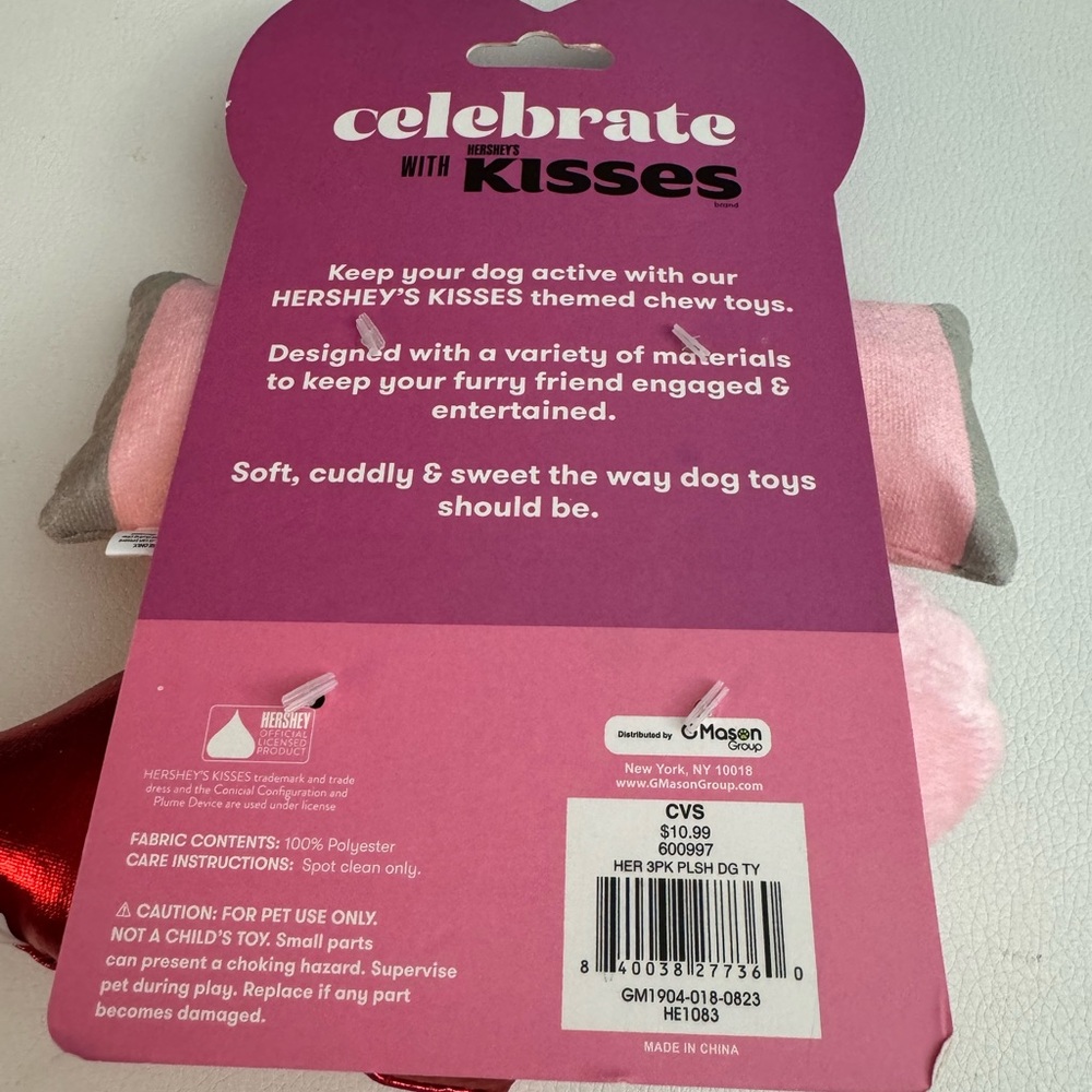 Hersheys 3 pack dog toys - Picture 3 of 4